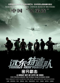 侯龙涛何丽萍